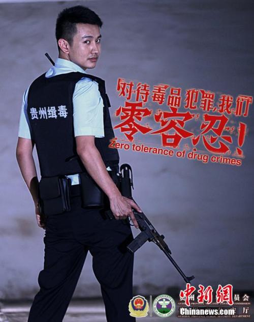 维尔道工程应用技术大学环境科学学位证书